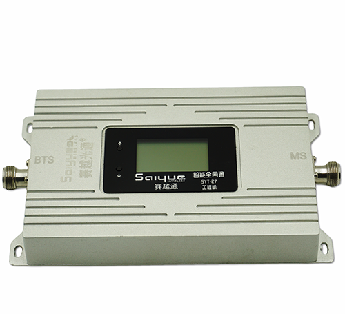 向阳单频手机信号放大器800㎡