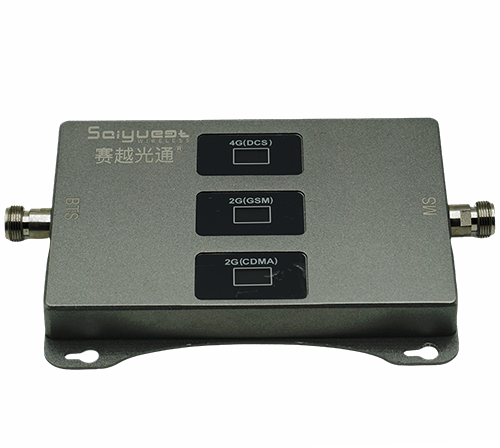 向阳三频手机信号增强器200㎡