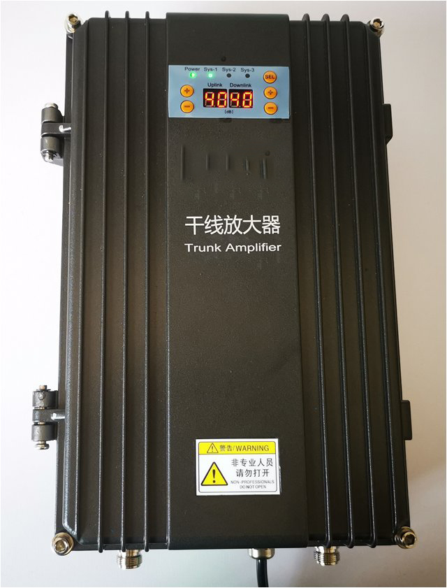  向阳FM调频广播双向干线放大器